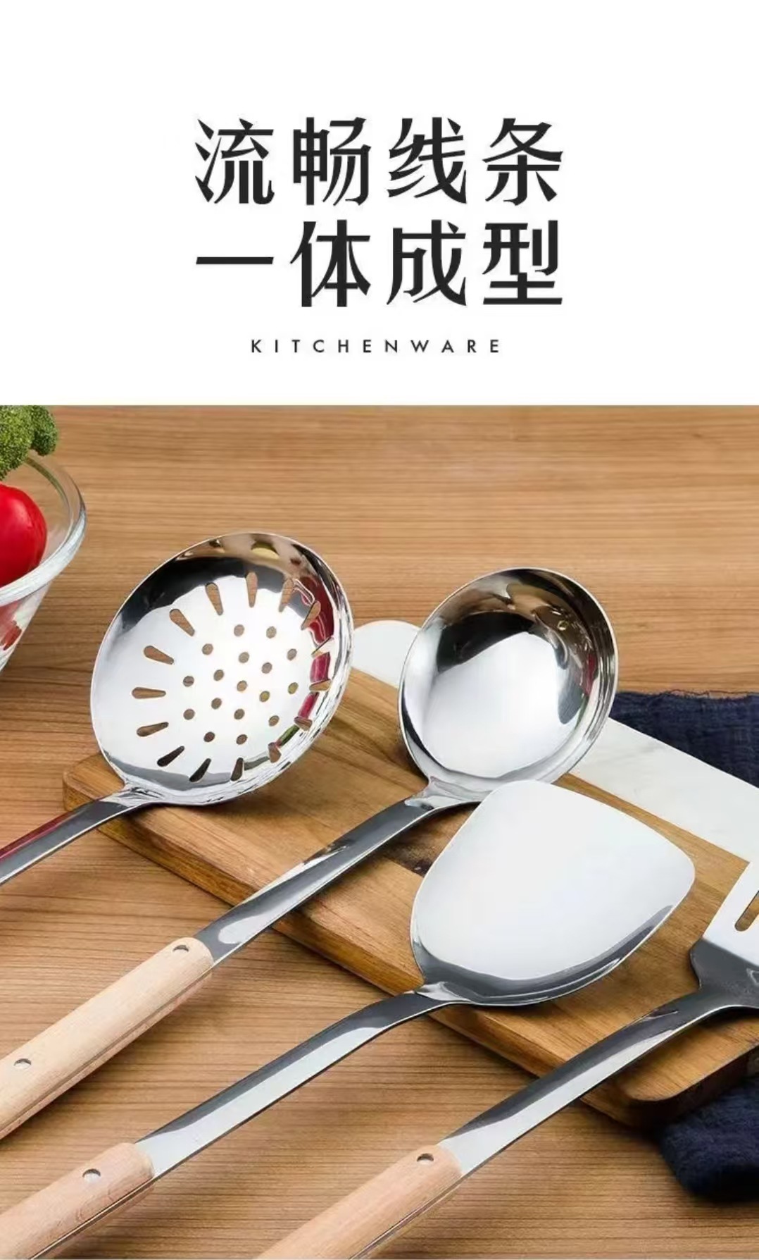 Stainless steel wooden-handled stir-frying spoon, kitchen stir-frying spatula, thickened pot spatula, kitchen cooking wooden-handled set stir-frying spoon and spatula pic 4