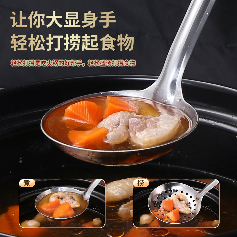 Stainless steel soup spoons, frying spatulas, spatulas, rice spoons, spatulas, cooking utensils, household kitchen supplies and kitchenware complete set Specification image