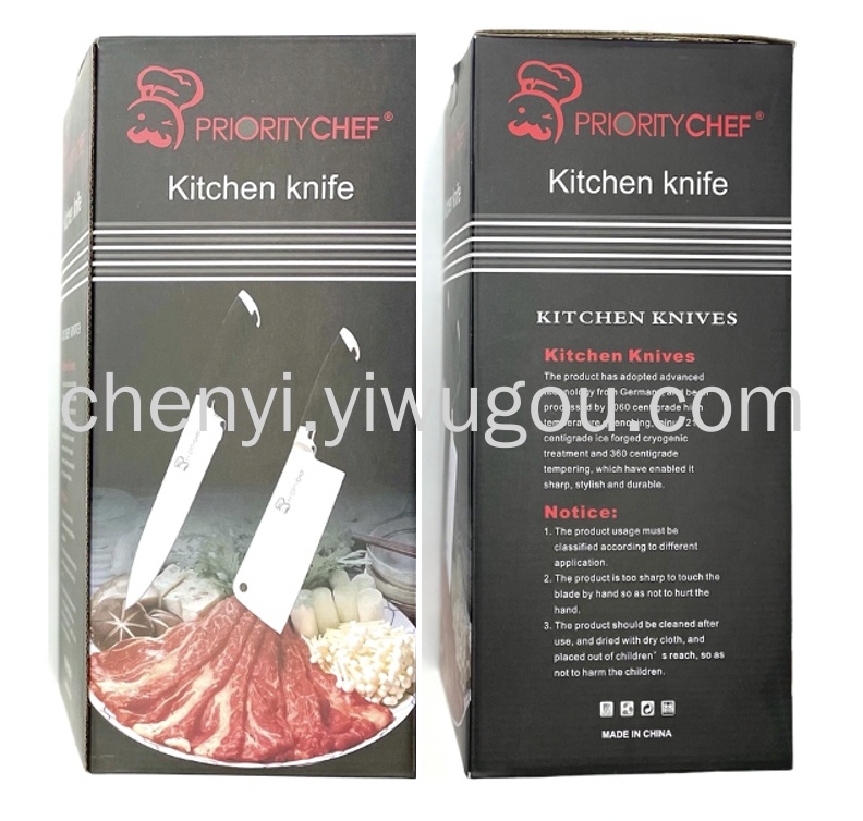 刀具套装不锈钢菜刀厨师刀切肉刀水果刀剪刀磨刀棒刀座8件套刀详情16