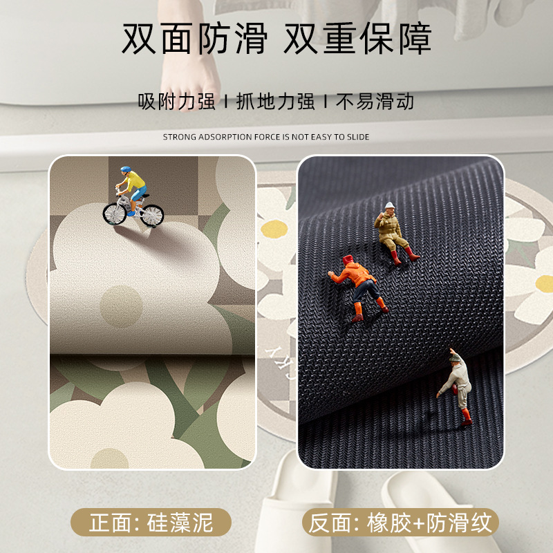 import细节图