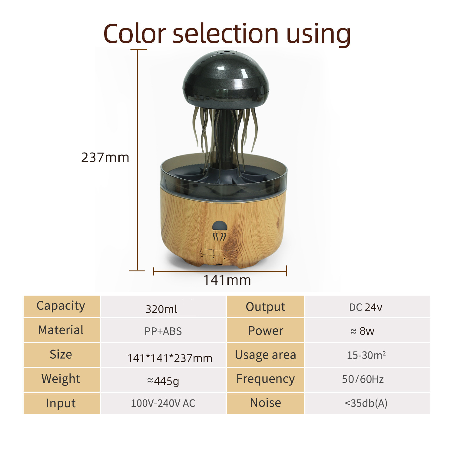 超声波雾化蘑菇香薰机深浅木纹喷雾仿水母旋转下雨氛围彩灯加湿器香熏机详情1