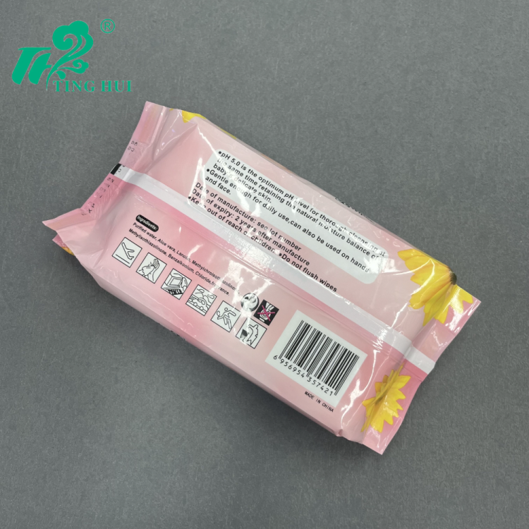 import白底实物图