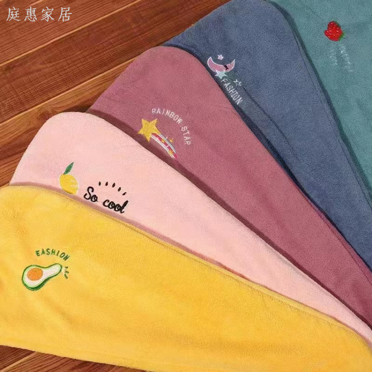 干发帽珊瑚绒条纹卡通多款式干发帽浴帽加厚批发外贸