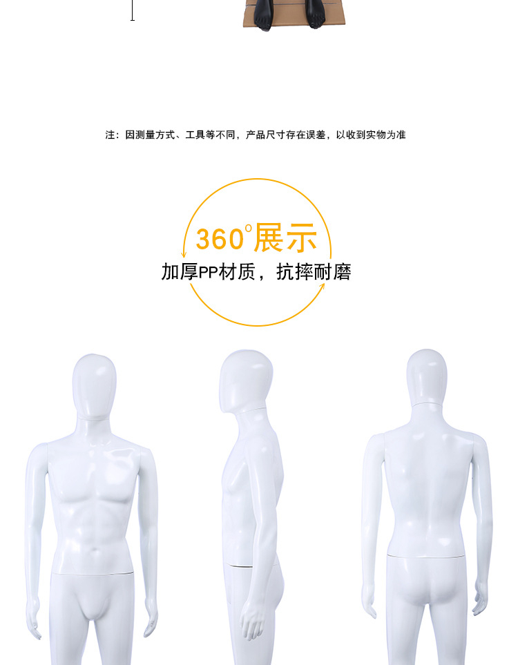 模板_04.jpg