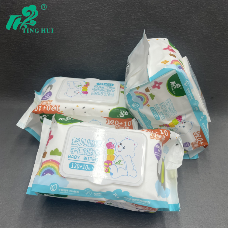 120+10抽大容量湿巾家庭装湿巾婴儿加厚手口湿巾湿纸巾批发可定制