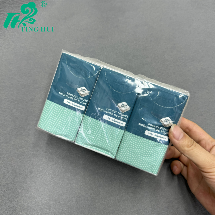 【庭惠】纸巾卫生纸手帕纸餐巾纸小包式随身装面巾纸纸巾