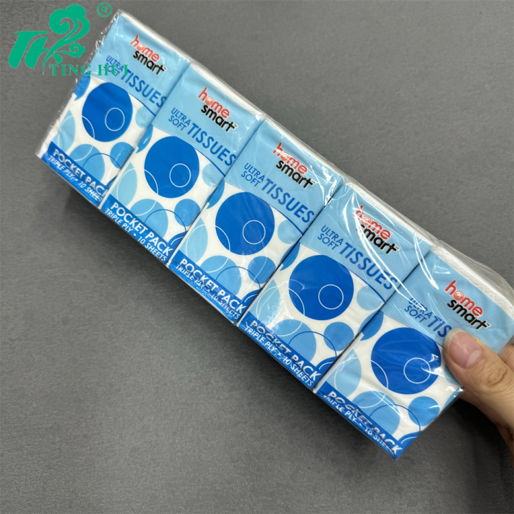 【庭惠】纸巾卫生纸手帕纸餐巾纸小包式随身装面巾纸纸巾