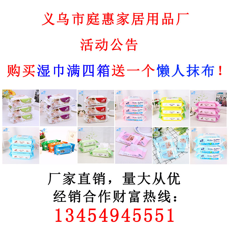 卡装奶片式毛巾 便携式压缩毛巾无纺布环保毛巾批发 可定制详情1