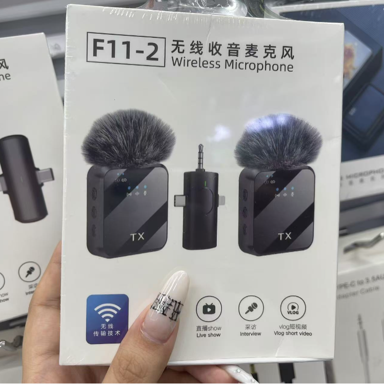 外贸新款F15F11二合一专用无线领夹麦克风收音智能降噪直播收音麦白底实物图
