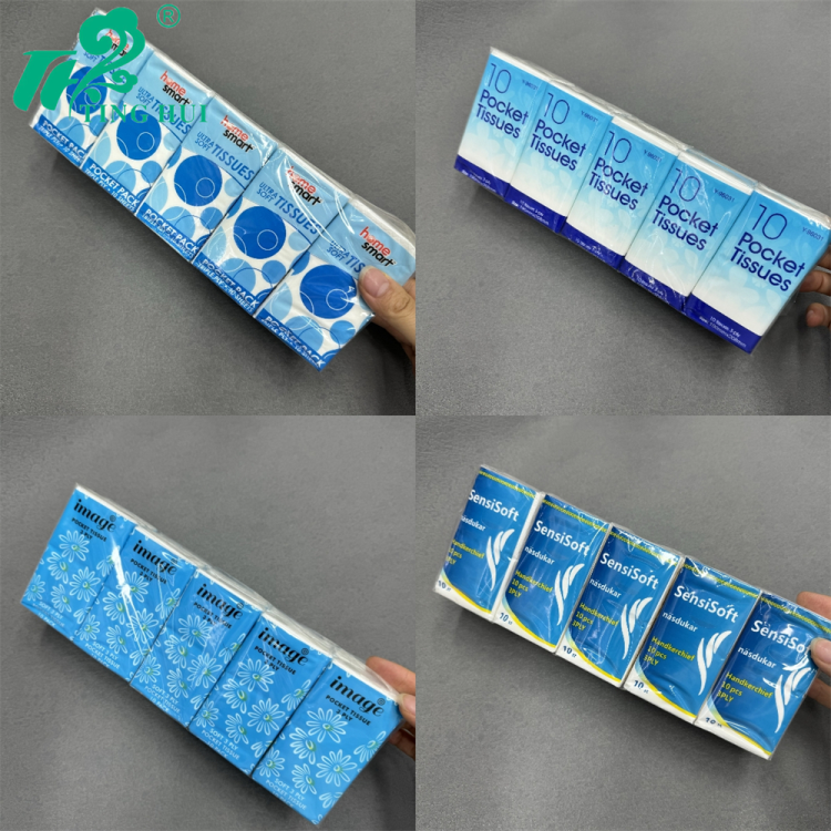 import白底实物图