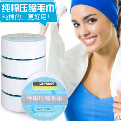Cotton compressed towel, enlarged and thickened, portable disposable pure cotton towel, biscuit towel, tourist hotel Specification image