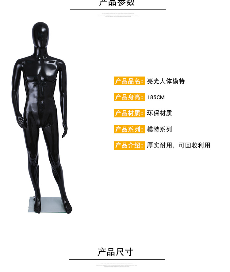 模板_02.jpg
