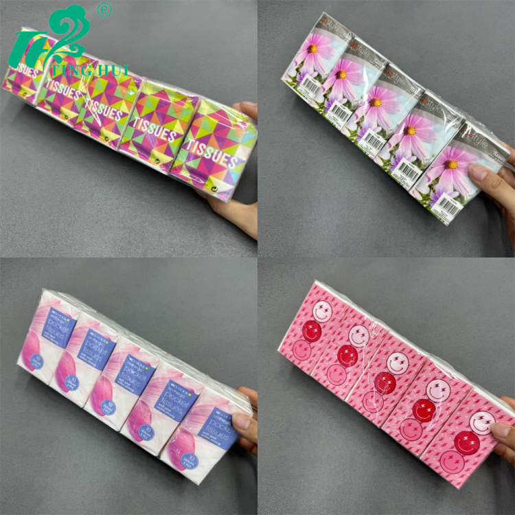 import白底实物图