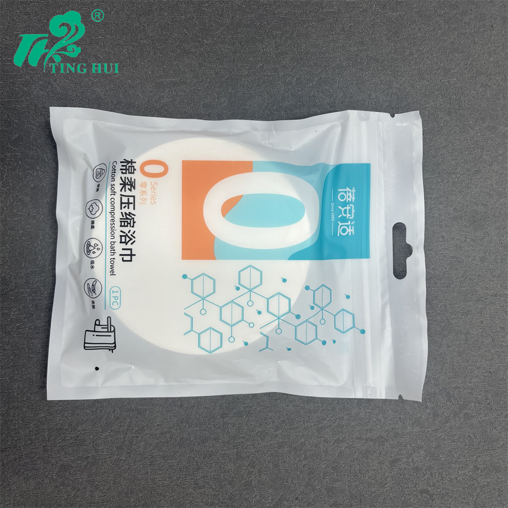 Disposable bath towels, portable packaging for travel and business trips, hygienic compressed bath towels, soft bath towels pic 4