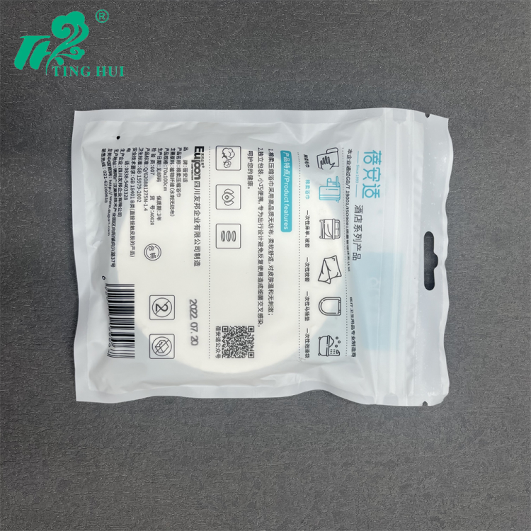 Disposable bath towels, portable packaging for travel and business trips, hygienic compressed bath towels, soft bath towels details Picture