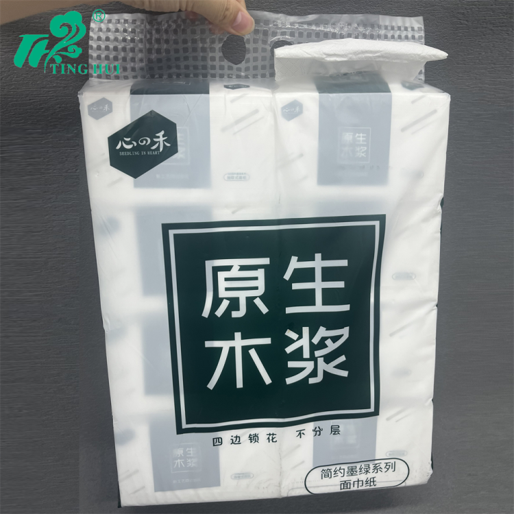8包/提纸巾原生木浆抽纸卫生纸面巾纸多层纸巾实惠装批发