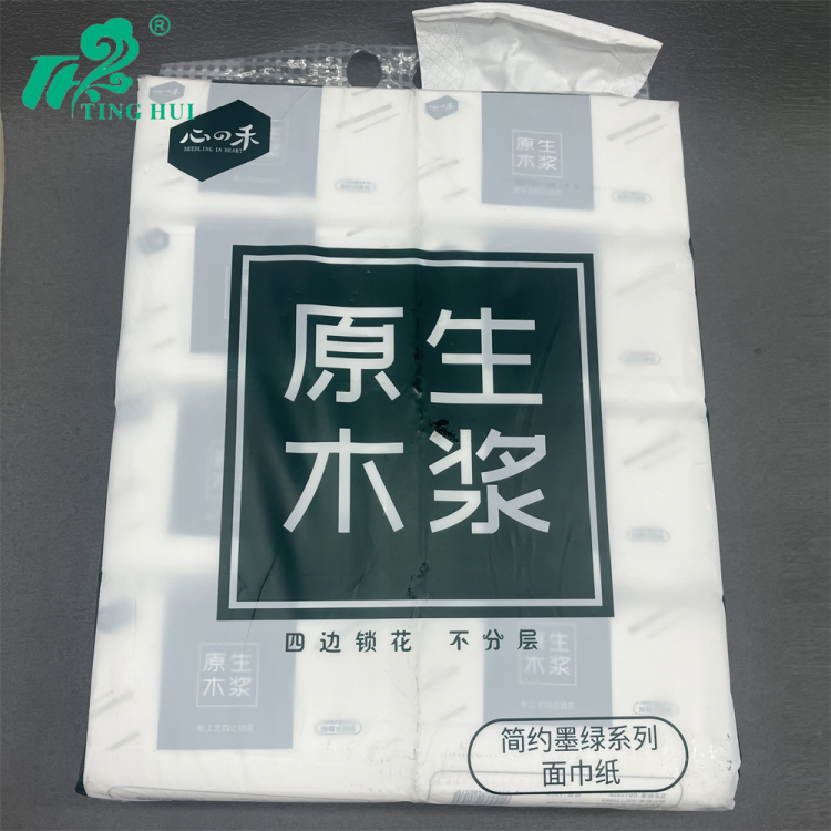 抽纸实物图