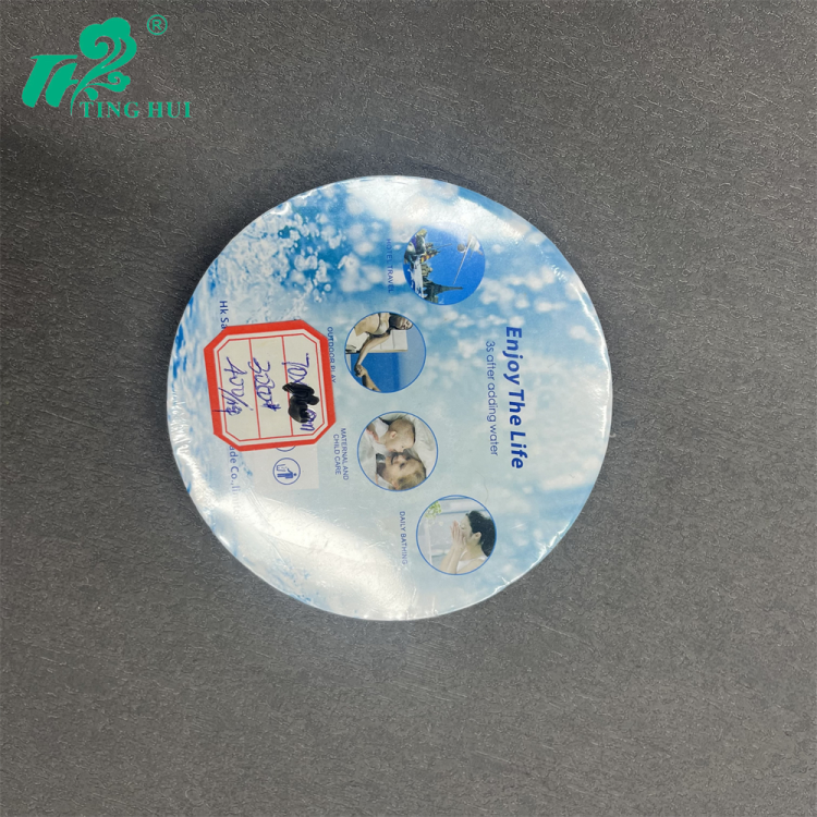 import白底实物图