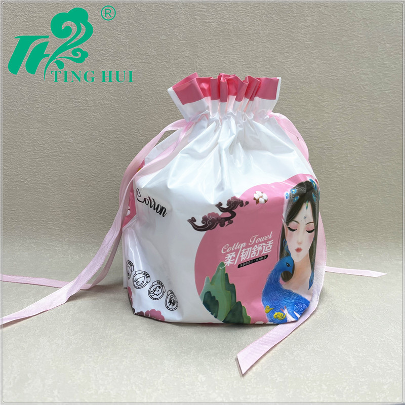 【庭惠】160克一次性女神洗脸巾100%纯植物纤维袋子可定制