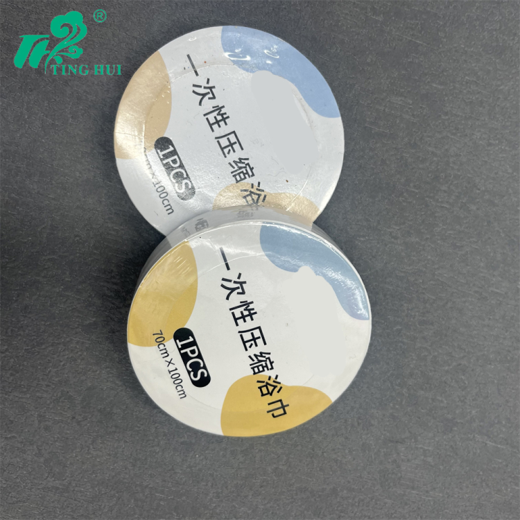 一次性压缩毛巾加大吸水一次性浴巾纯棉便携酒店压缩洗脸巾