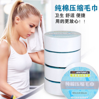 Cotton compressed towel, enlarged and thickened, portable disposable pure cotton towel, biscuit towel, tourist hotel Application Scenario