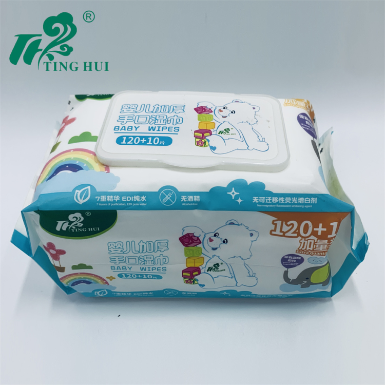 130抽婴儿湿巾无纺布清洁湿巾湿纸巾婴儿湿巾加厚加大湿巾纸