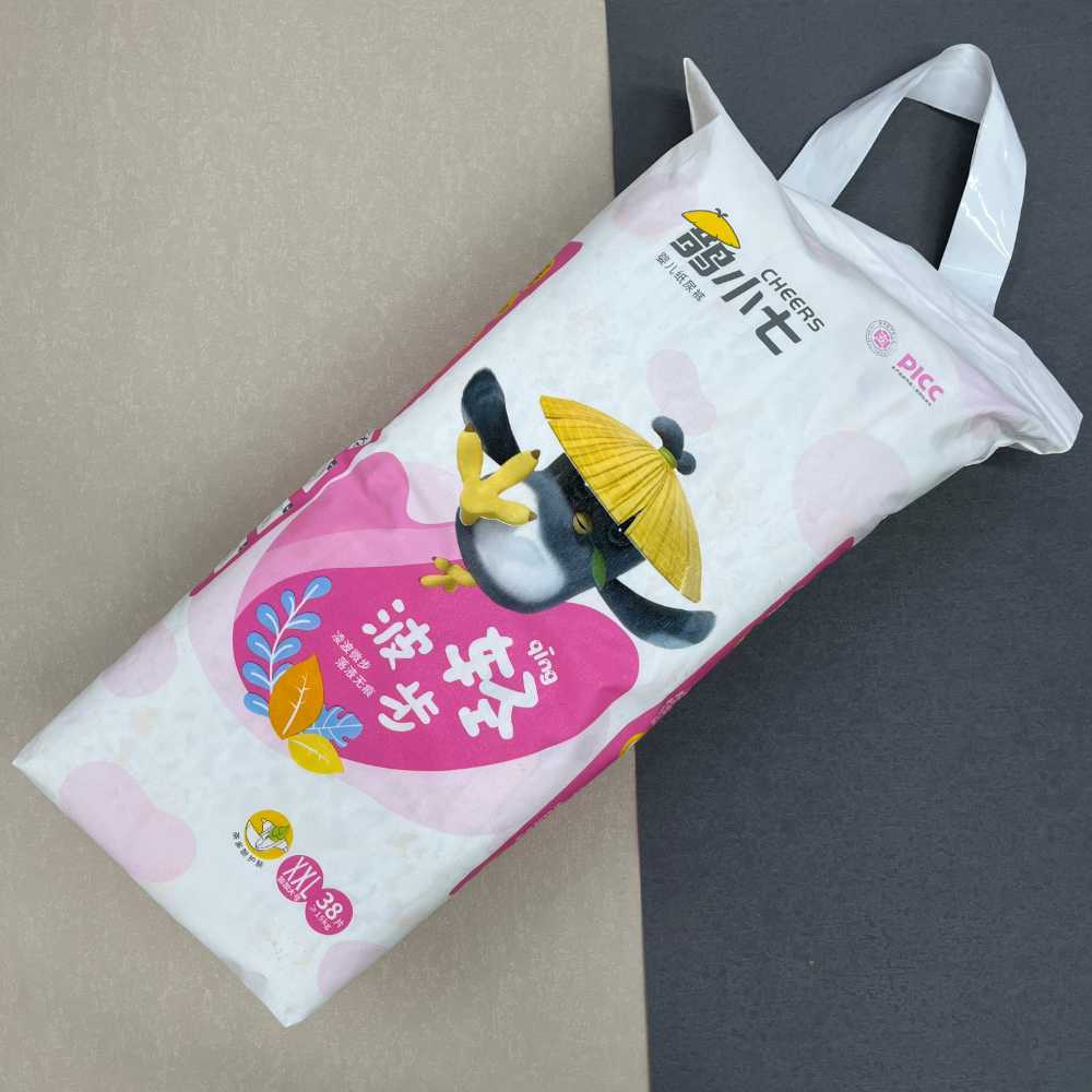 import产品图