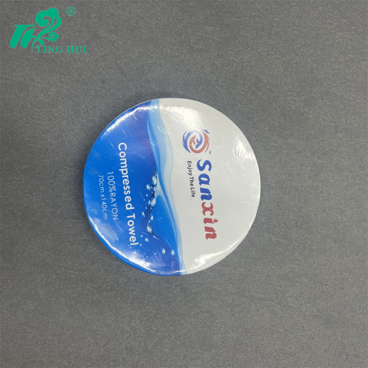 压缩毛巾实物图