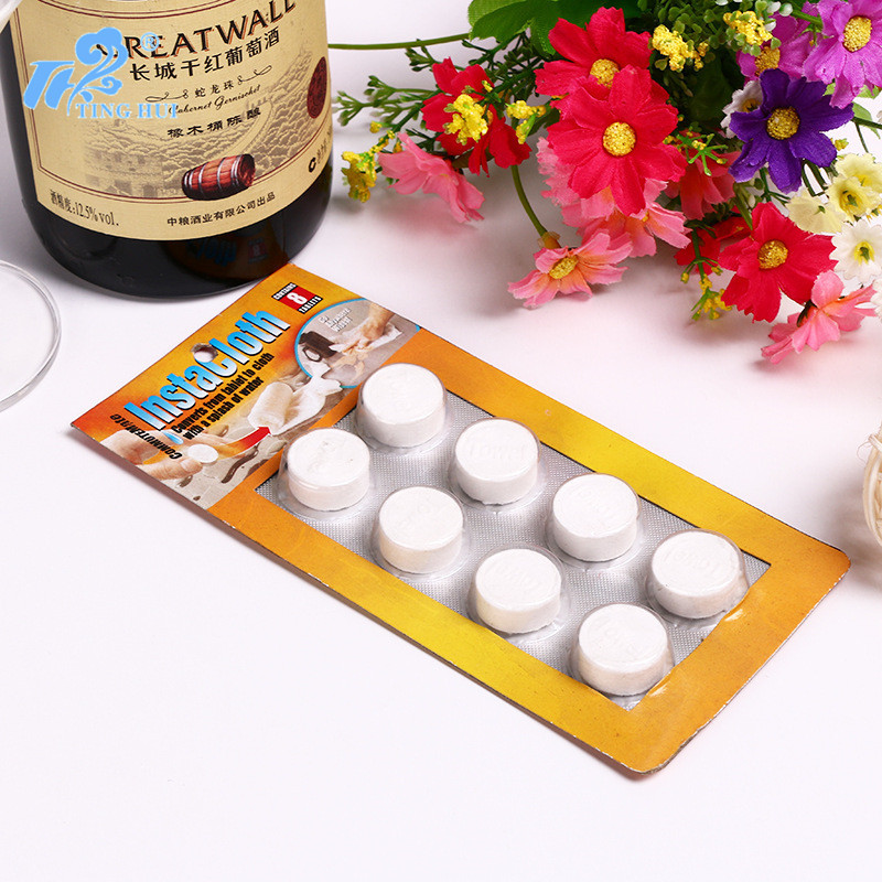 卡装奶片式毛巾 便携式压缩毛巾无纺布环保毛巾批发 可定制