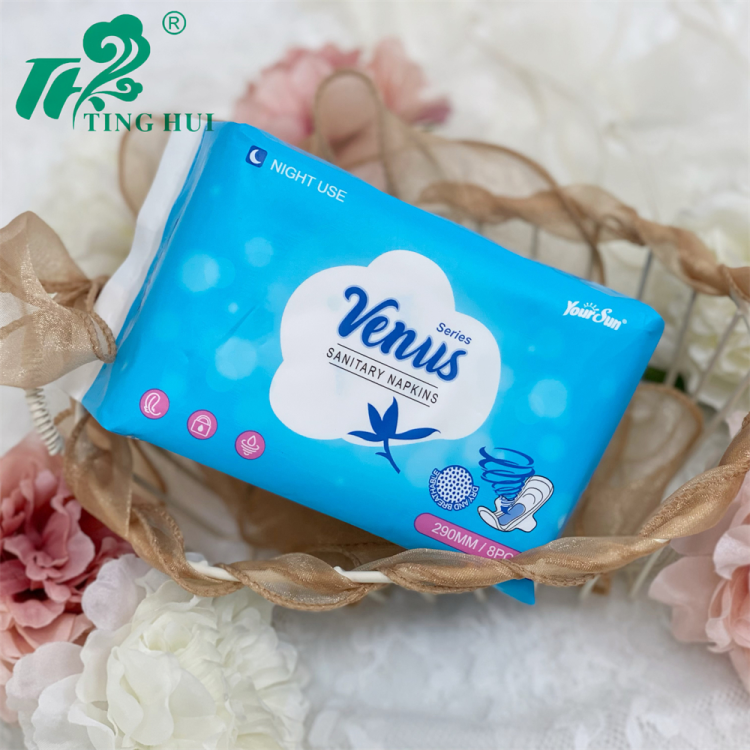 import白底实物图