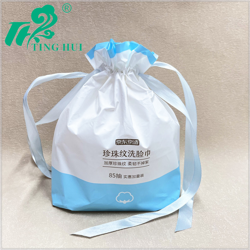 【庭惠】一次性洗脸巾女纯棉柔加厚洗脸洁面巾纸卷筒式家庭装