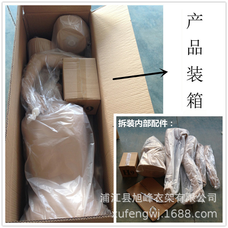 微信图片_20200514114259_副本