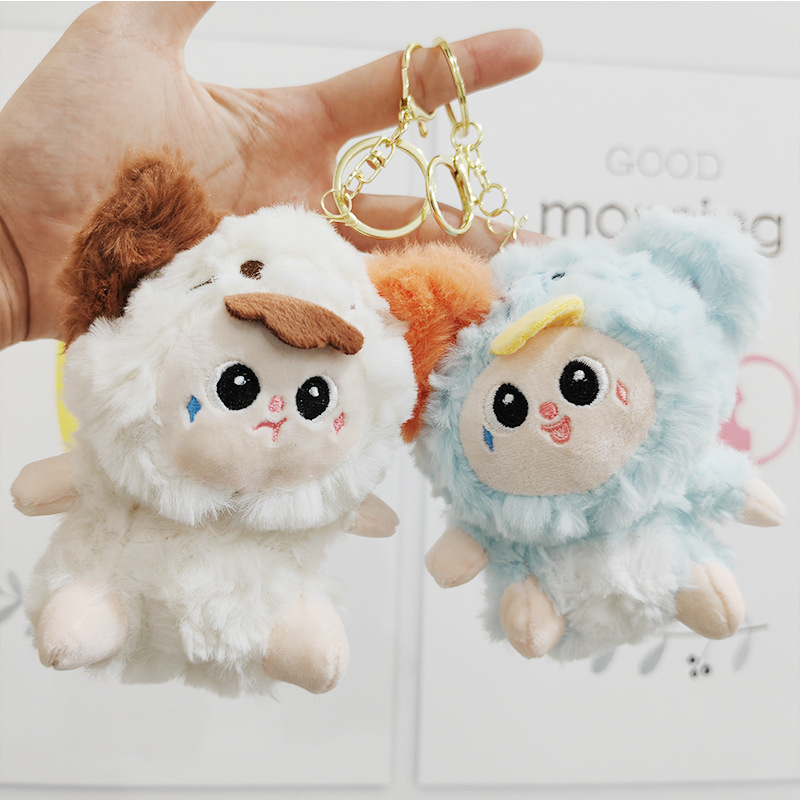 跨境新款动物变装毛绒玩具钥匙扣挂件玩偶毛绒公仔娃娃机批发礼物