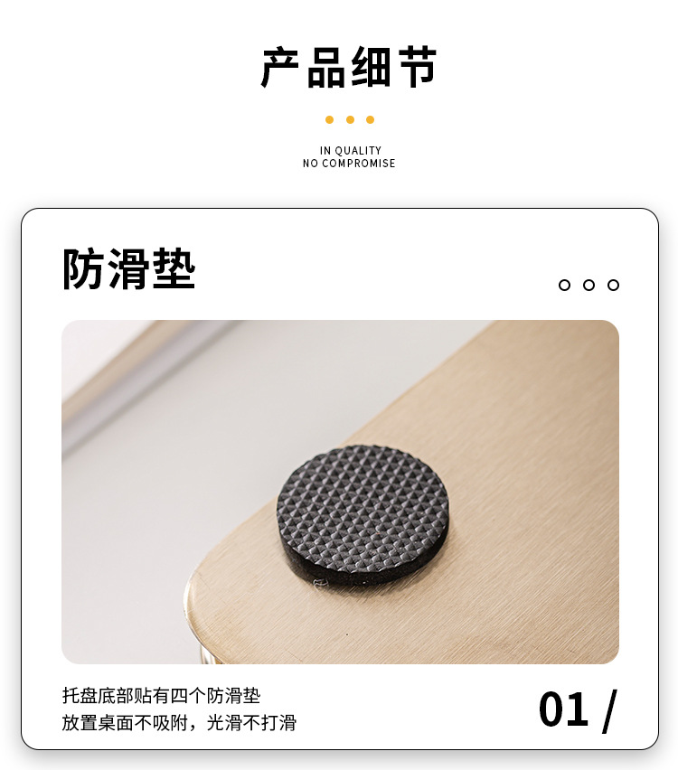 北欧创意咖啡水杯不锈钢托盘 ins风饰品轻奢镜面双耳装饰平底方盘详情17