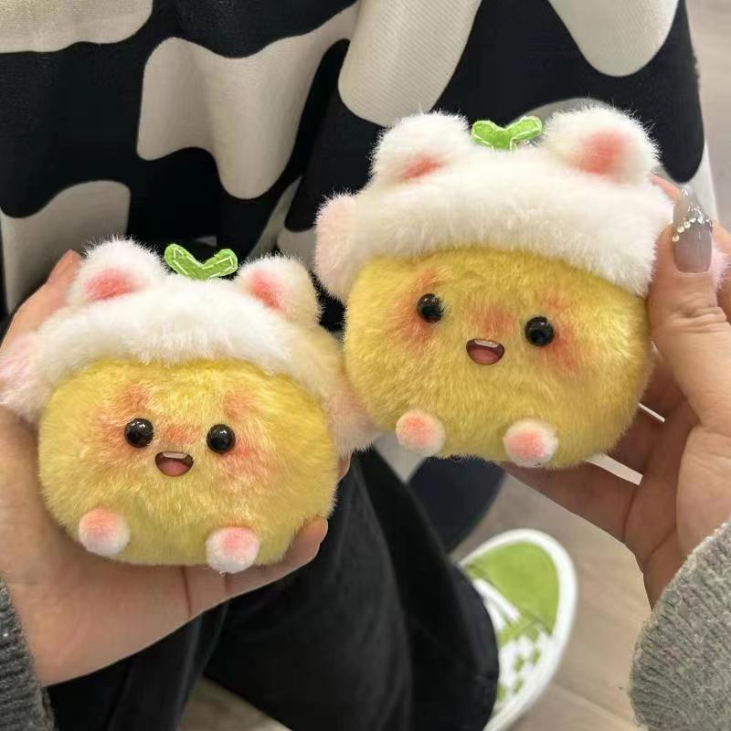 可录音吱吱叫玩偶南方小土豆手工diy材料包玩偶挂件送女朋友公仔