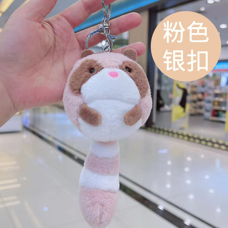 Cross-border plush toys, odd-tailed bear bags, keychains, raccoon pendants, couple key chains, dolls and figurines Item Picture