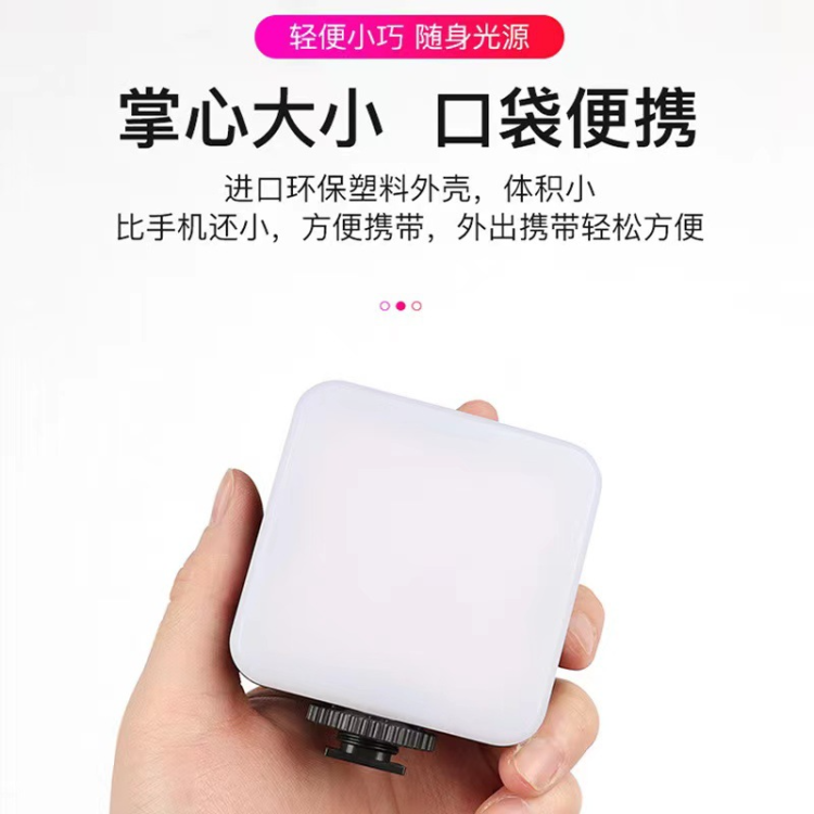 其他分类实物图