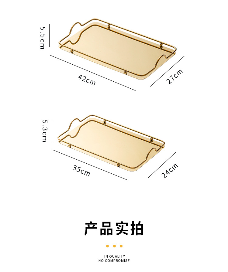 北欧创意咖啡水杯不锈钢托盘 ins风饰品轻奢镜面双耳装饰平底方盘详情3
