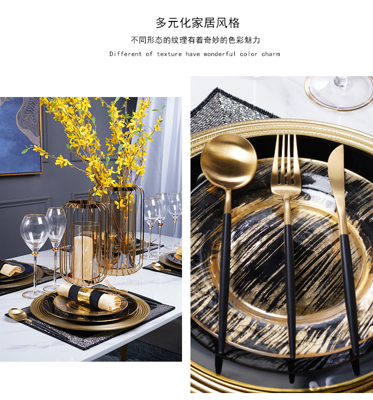 西餐盘子套装欧式现代样板房间餐具摆台套装黑色金边详情2