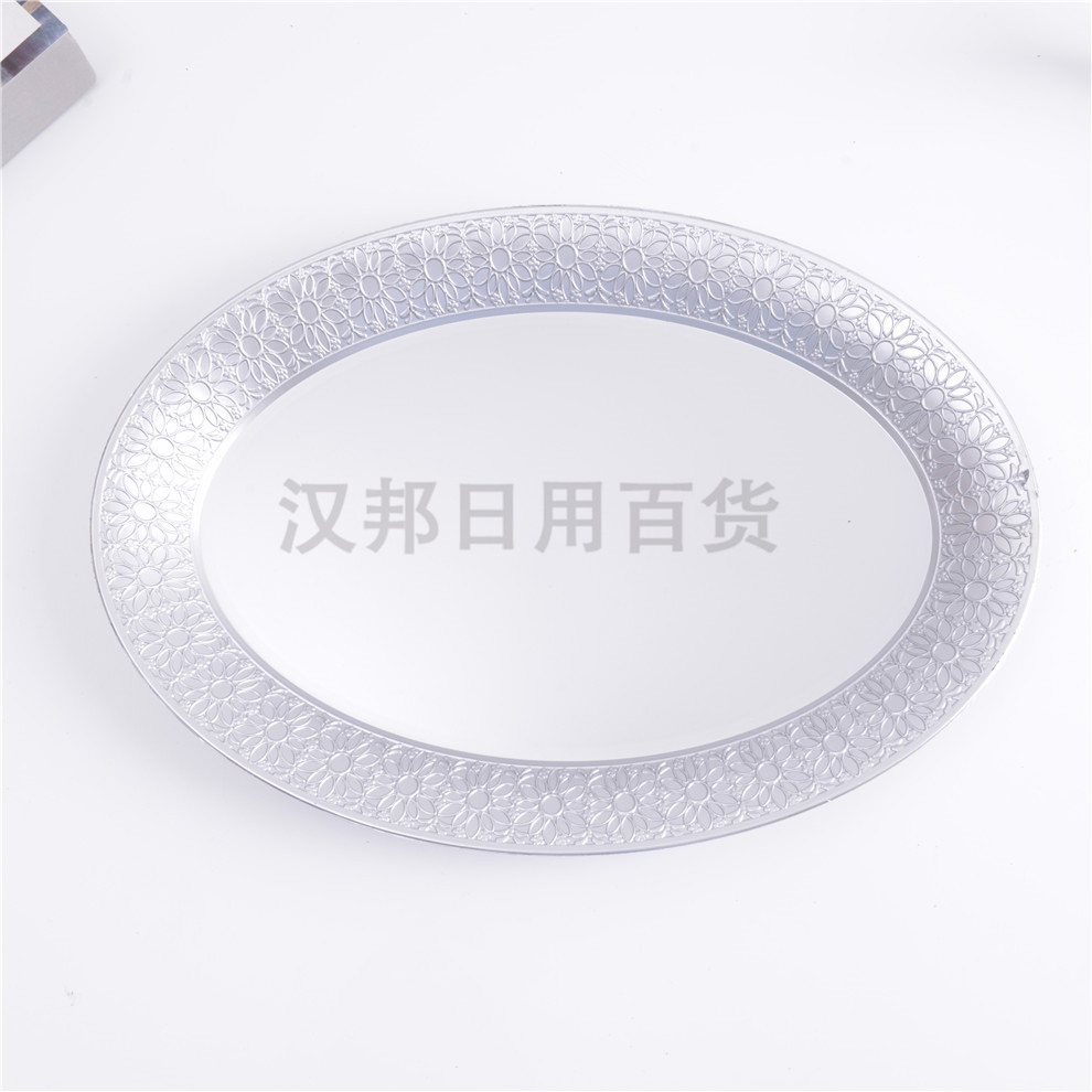 其他分类实物图