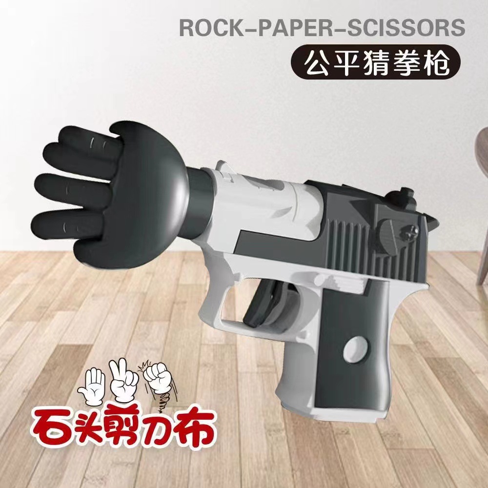 import产品图