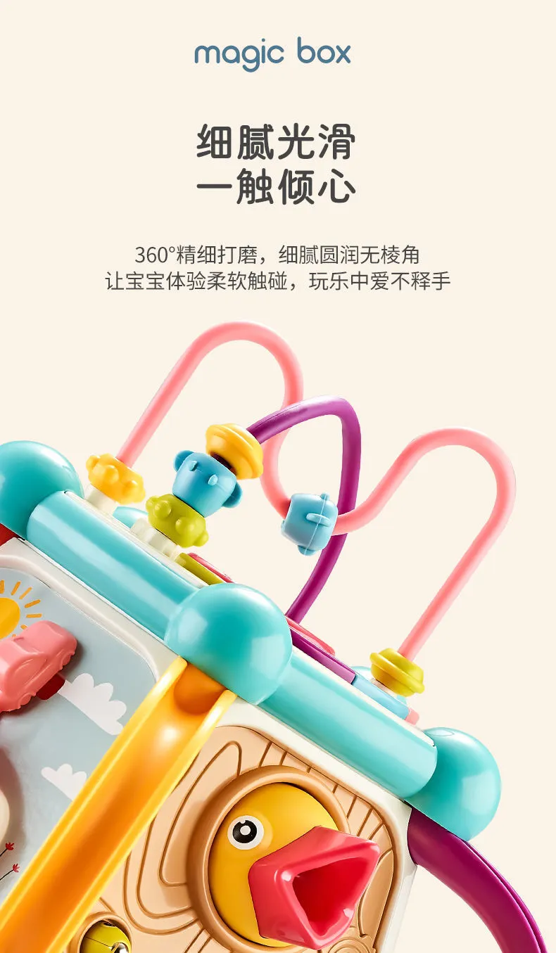 宝宝大号手拍鼓音乐鼓拍拍鼓儿童六面体益智充电鼓0-1岁婴儿玩具详情20