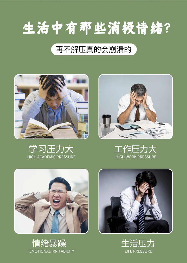 创意爆眼龙捏捏乐解压玩具儿童奇特龙年挤压瞪眼小龙公仔发泄玩具详情3
