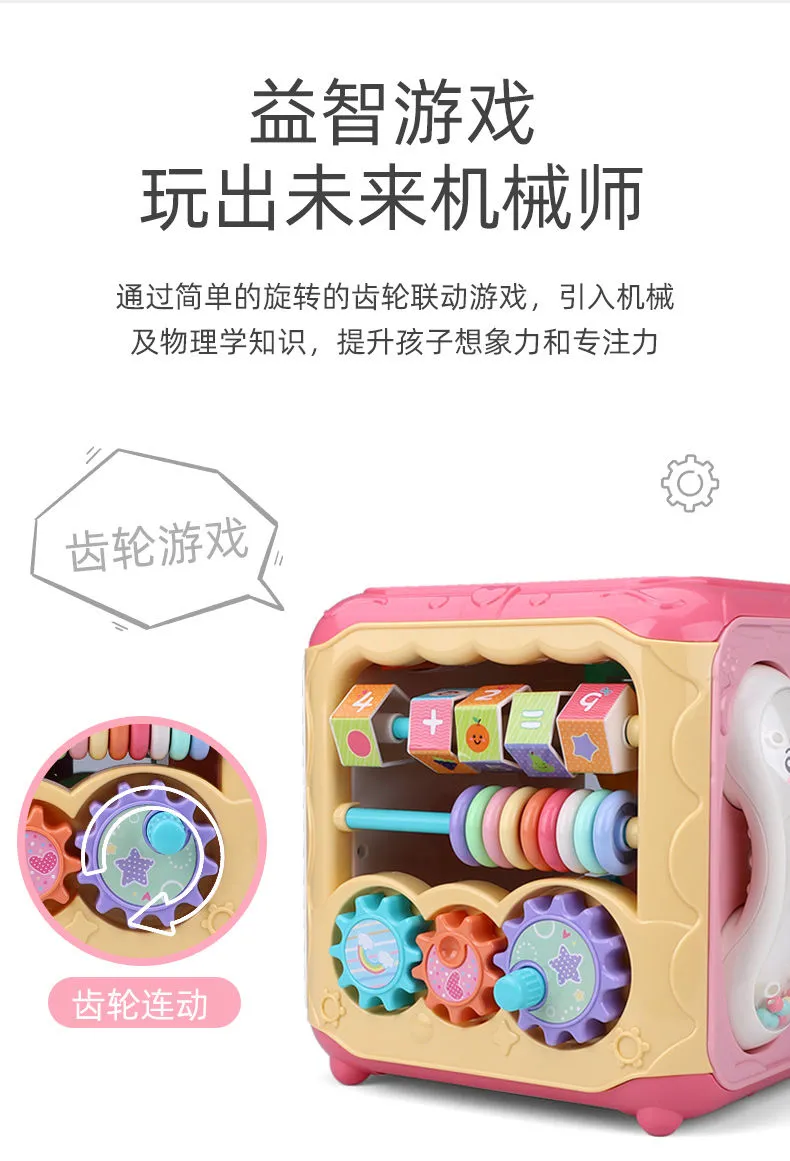 宝宝大号手拍鼓音乐鼓拍拍鼓儿童六面体益智充电鼓0-1岁婴儿玩具详情6
