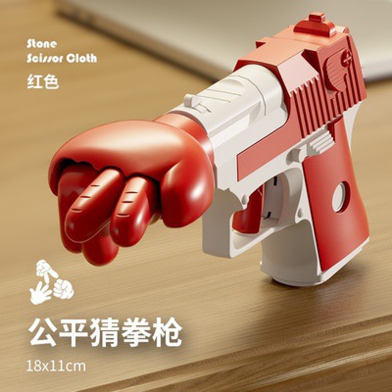 import白底实物图