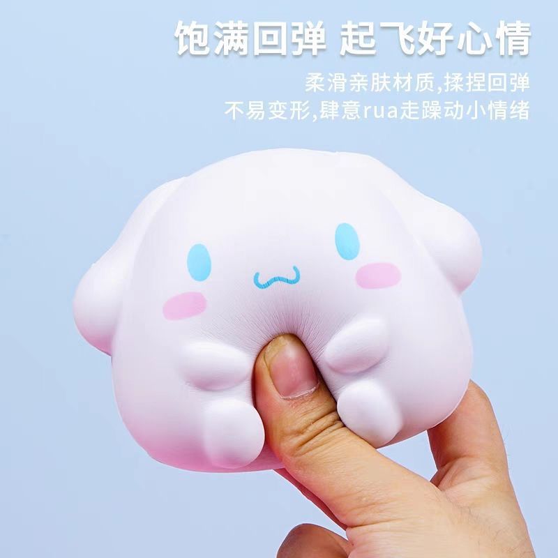 import白底实物图