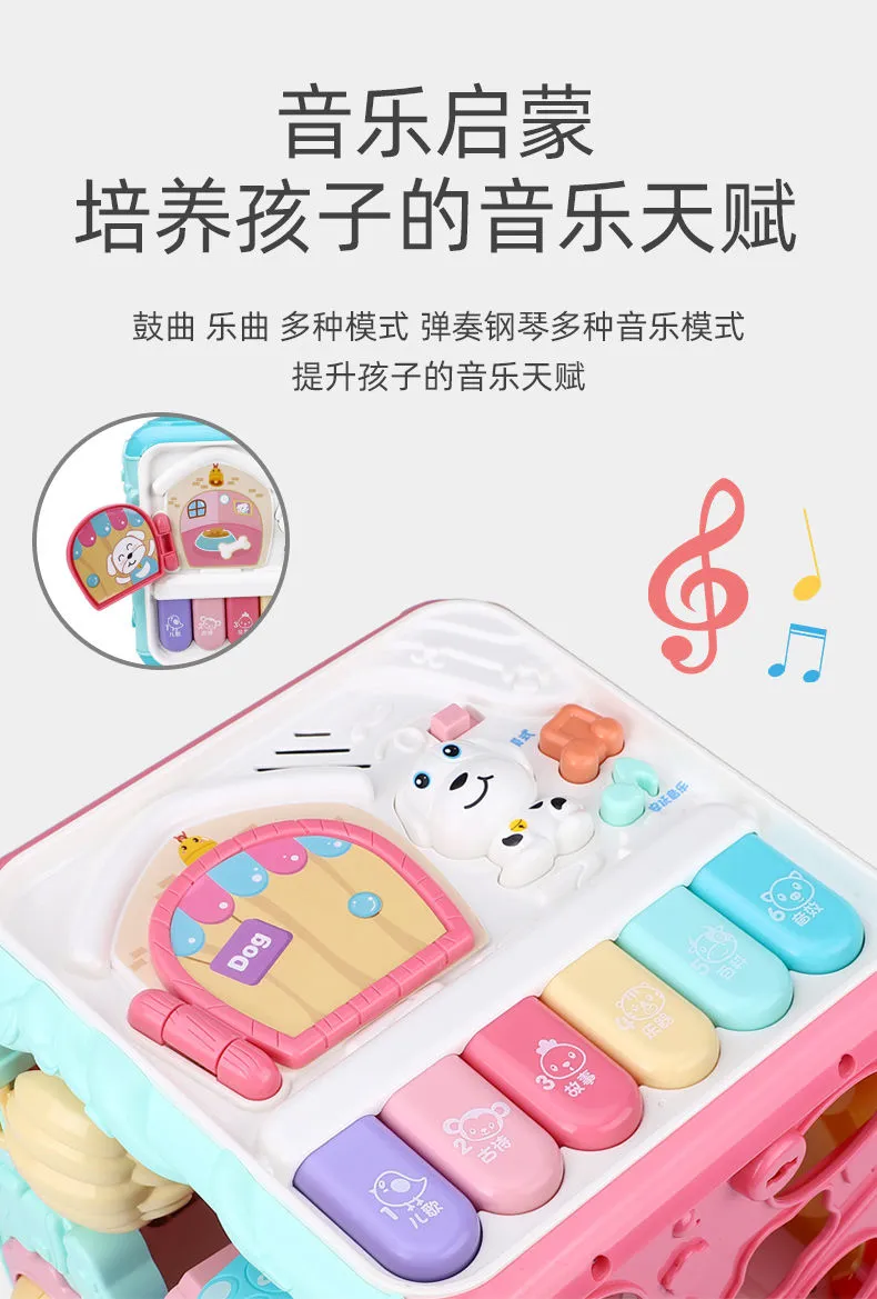 宝宝大号手拍鼓音乐鼓拍拍鼓儿童六面体益智充电鼓0-1岁婴儿玩具详情7