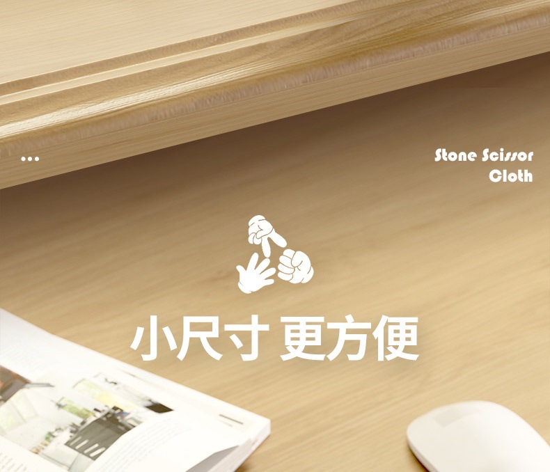 抖音网红剪刀石头布猜拳枪桌面游戏道具男孩解压玩具摆摊创意礼物详情1
