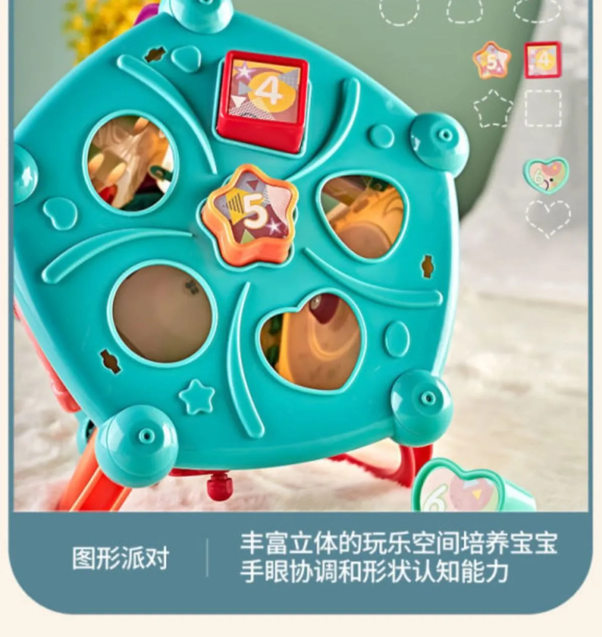 宝宝大号手拍鼓音乐鼓拍拍鼓儿童六面体益智充电鼓0-1岁婴儿玩具详情16