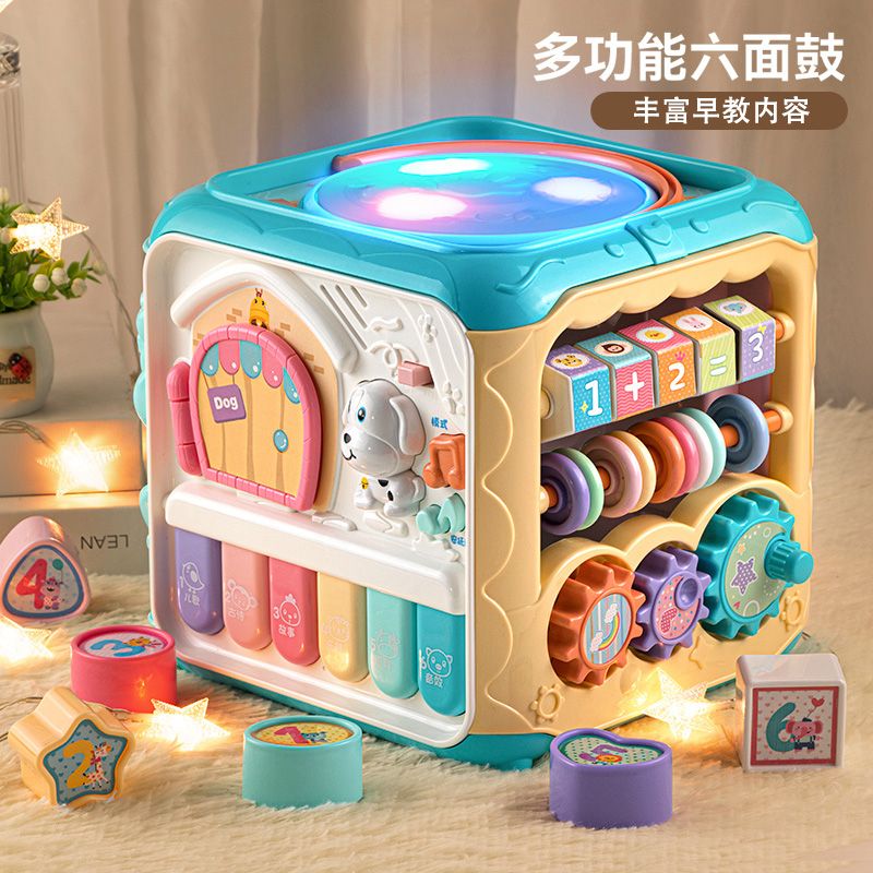 宝宝大号手拍鼓音乐鼓拍拍鼓儿童六面体益智充电鼓0-1岁婴儿玩具